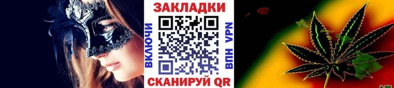 Виды наркоты Кудымкар COCAIN  Меф мяу мяу  ГАШИШ  НБОМе  Бошки Шишки 