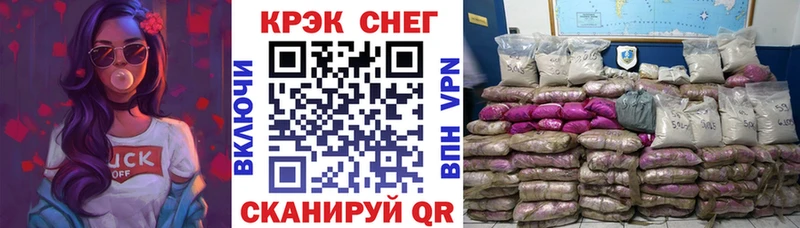 COCAIN 98%  Кудымкар 