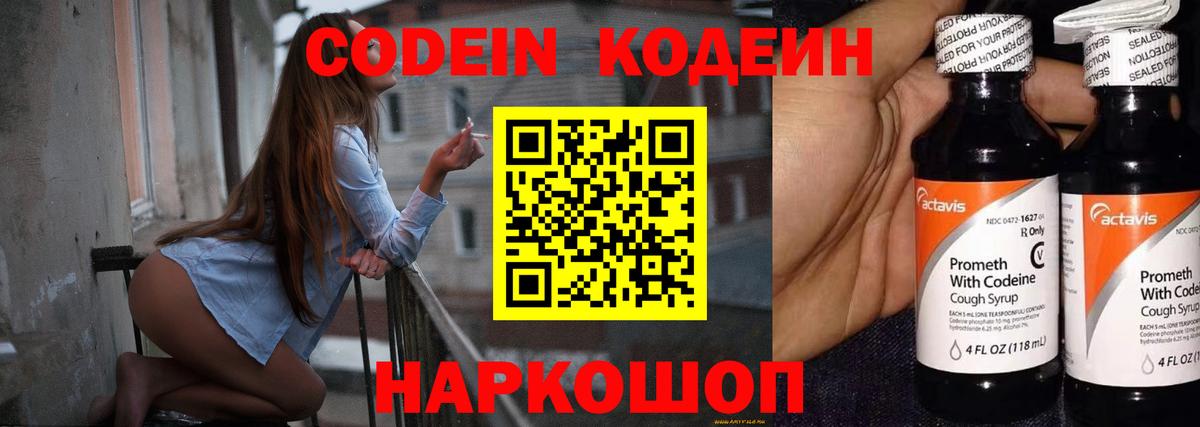 APVP Кудымкар