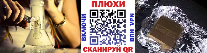 ГАШИШ AMNESIA HAZE  где продают наркотики  Кудымкар 