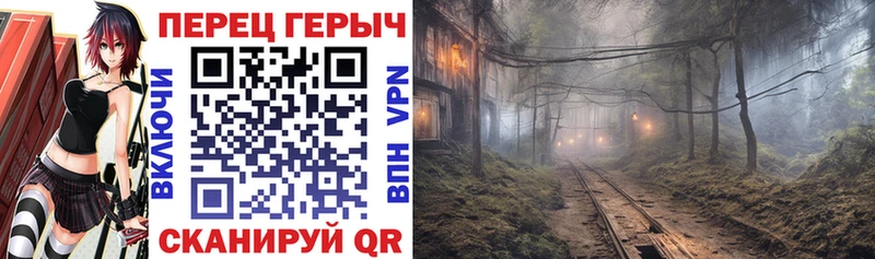 наркошоп  Кудымкар  Героин герыч 