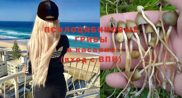 COCAINE Кинешма
