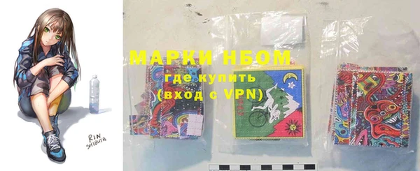 COCAINE Кинешма