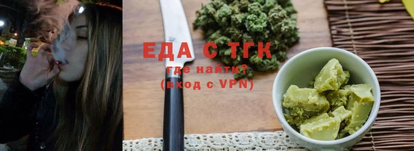 COCAINE Кинешма