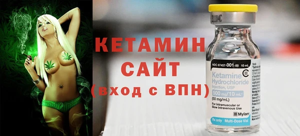 COCAINE Кинешма