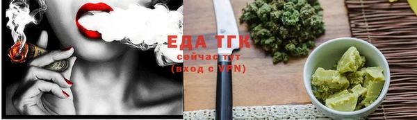 apvp Киреевск