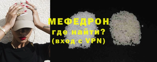 круглые Киренск