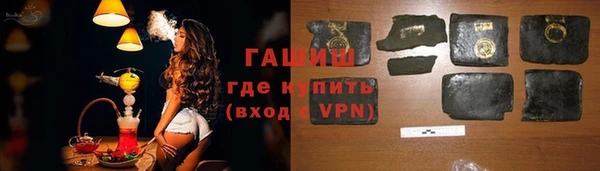 скорость Карпинск