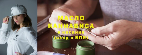 COCAINE Кинешма