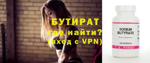 круглые Киренск