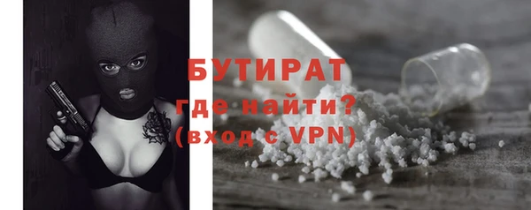 apvp Киреевск