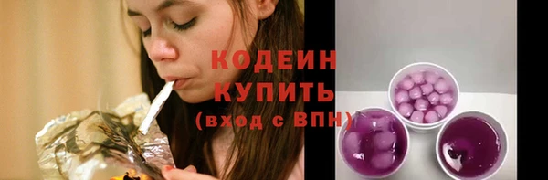 jwh Коряжма