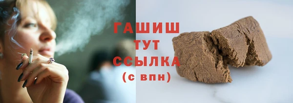 кокаин колумбия Козловка