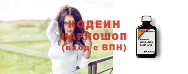 круглые Киренск