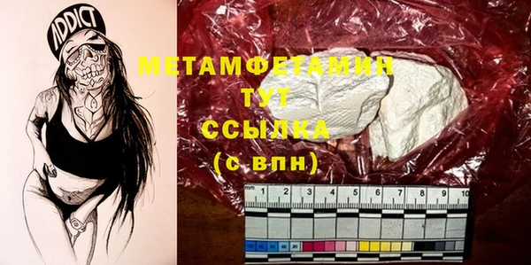 скорость Карпинск