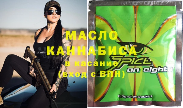 круглые Киренск