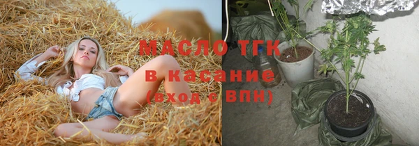 COCAINE Кинешма