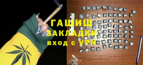 круглые Киренск