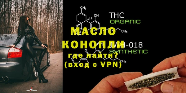 кокаин колумбия Козловка