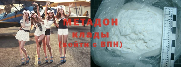 apvp Киреевск