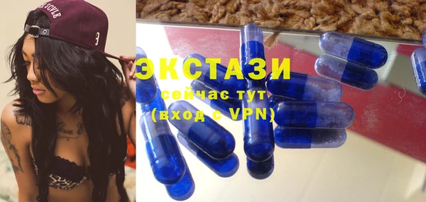 меф Корсаков