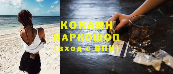 круглые Киренск