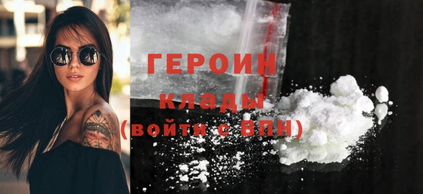 круглые Киренск