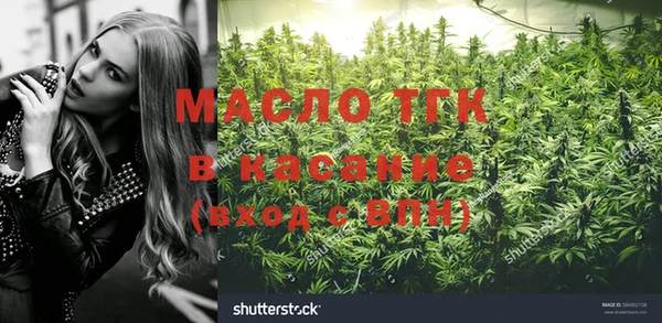 COCAINE Кинешма