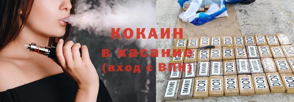 меф Корсаков