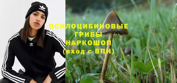 кокаин колумбия Козловка