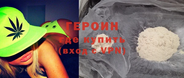 apvp Киреевск