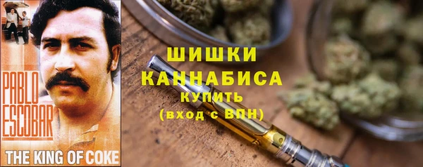apvp Киреевск