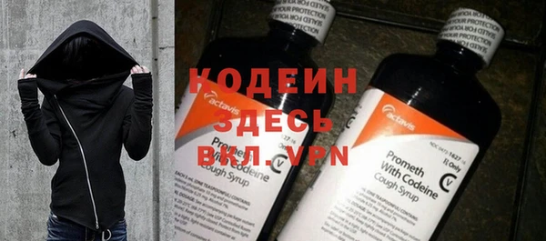 круглые Киренск
