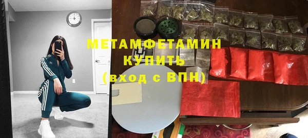 apvp Киреевск
