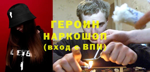 COCAINE Кинешма