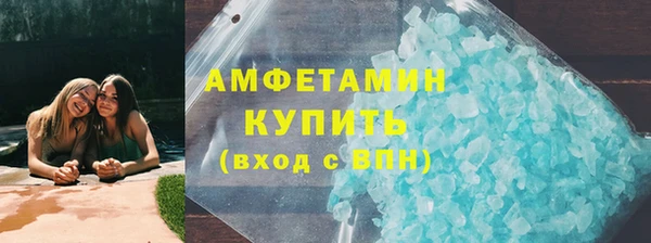 apvp Киреевск