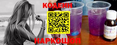 кокаин колумбия Ирбит
