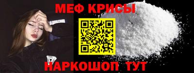 ALPHA-PVP Изобильный