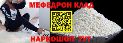 кокаин колумбия Ирбит