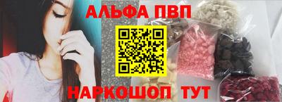 кокаин колумбия Ирбит