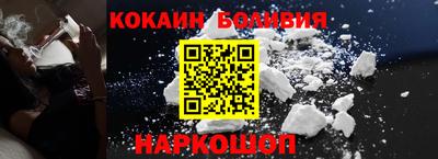 ALPHA-PVP Изобильный