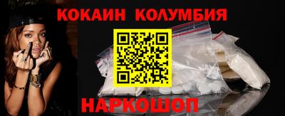 прущая мука Ипатово