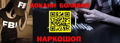 прущая мука Ипатово