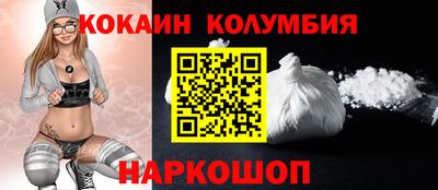 ALPHA-PVP Изобильный