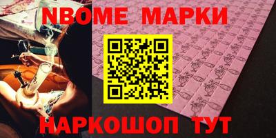 прущая мука Ипатово