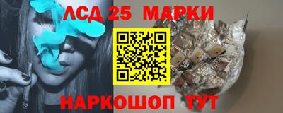 кокаин колумбия Ирбит