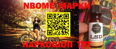 прущая мука Ипатово