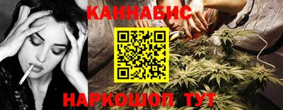 прущая мука Ипатово