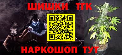 прущая мука Ипатово