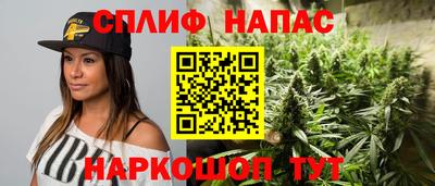 ALPHA-PVP Изобильный